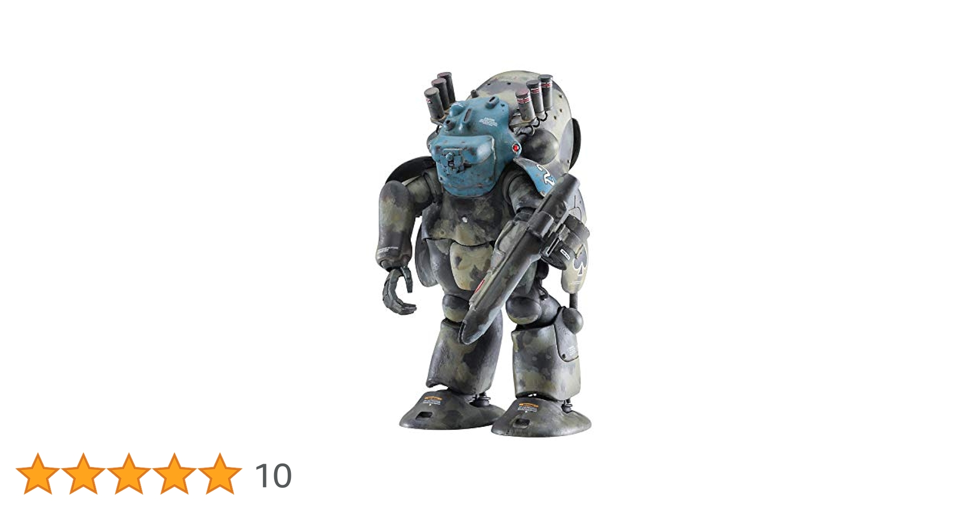 Amazon | ハセガワ マシーネンクリーガー ロボットバトルV 44型